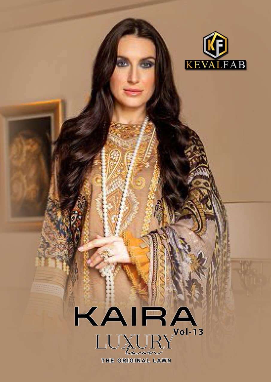 Kaira Vol 13 